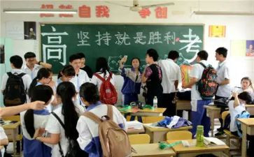 高三学生励志演讲稿6篇