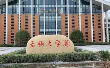高校毕业鉴定自我鉴定模板5篇
