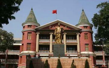 去高校调研报告8篇