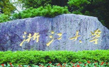高校教师总结6篇