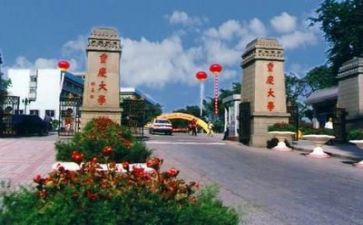高校自我鉴定800字5篇
