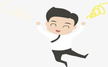 高兴优秀作文精选6篇