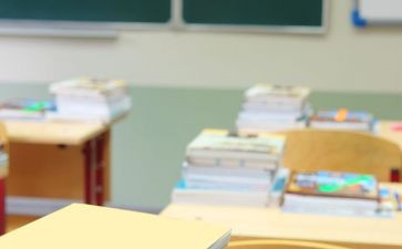 高中数学教研总结7篇