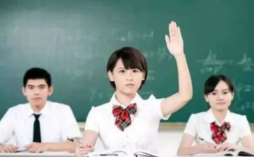 对高中活动的总结优质8篇