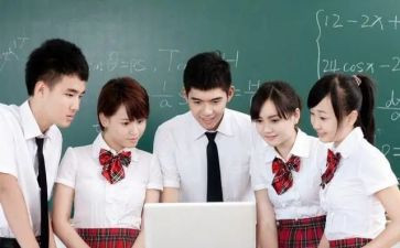 高中课自我鉴定参考8篇
