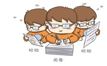 对高中活动的总结优秀7篇