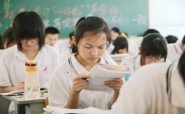 高中体育教学总结7篇