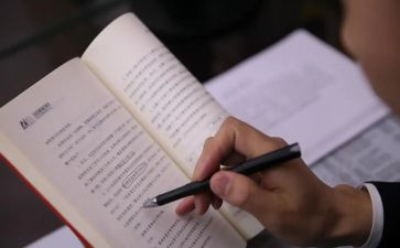 格林格林童话读后感8篇