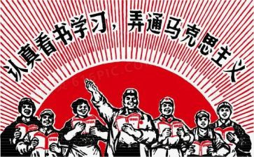 缅怀革命先烈传承红色精神演讲稿300字6篇