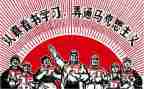 缅怀革命先烈传承红色精神演讲稿300字6篇