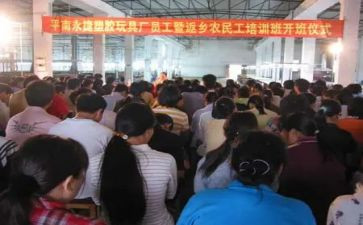 化工班长半年工作总结5篇