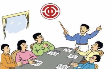 工会工作总结2023优秀6篇