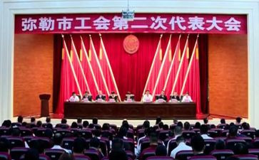 分工会述职报告优秀7篇