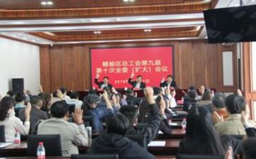 医院工会工作总结2023参考5篇