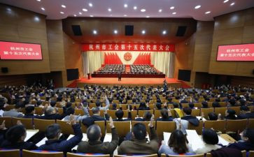 工会小学工作计划8篇