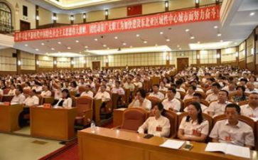 工会2023半年工作总结参考6篇