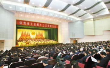 2024年工会工作上半年总结6篇