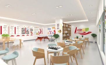 工会上半年工作总结和下半年工作计划7篇