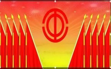 2024年工会个人总结范文8篇