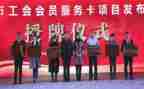 社区工会工作总结2023优秀7篇