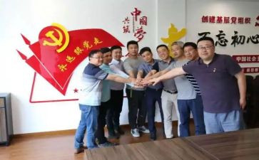 脱贫攻坚队工作总结通用6篇
