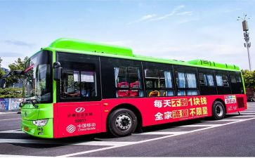 公交公司述职报告5篇