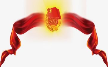 事迹优秀共青团员事迹材料范文7篇