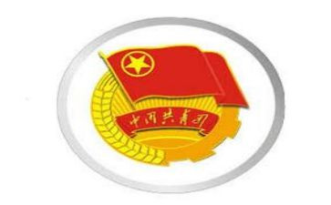 2024优秀共青团员事迹范文7篇