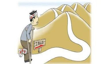 工伤保险所工作总结5篇