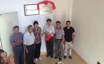 镇青工委工作总结推荐8篇