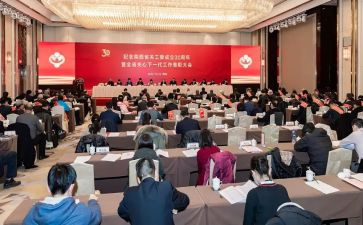 区关工委年终工作总结8篇