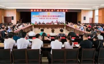 2023群工委员述职报告7篇