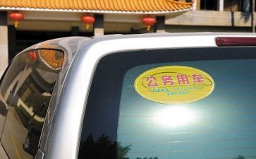 县公务员平时考核工作总结8篇