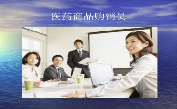 最新钢材购销合同5篇