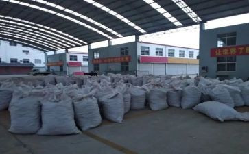 化工产品产品购销合同8篇