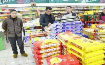 商品砼购销合同7篇