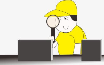 二年级上册数学《观察物体》教案7篇