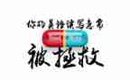 广告股工作计划通用8篇