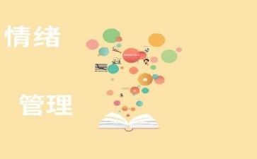 管理层个人工作总结7篇