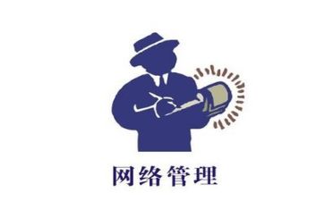 生产管理培训心得体会7篇