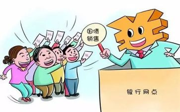 无固定期限劳动合同模板6篇