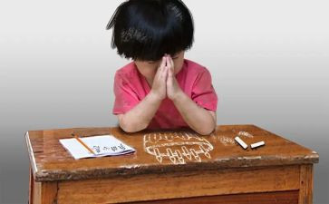 孤儿活动策划8篇