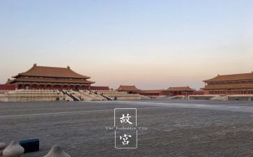 去故宫作文600字模板7篇