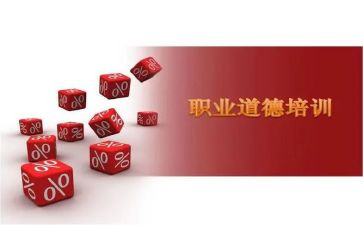 财务管理不规范的自查报告7篇