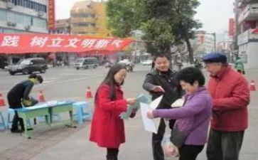 师德规范自查报告8篇