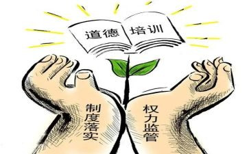 资助规范管理年自查报告5篇