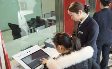 证券公司柜台年终总结7篇