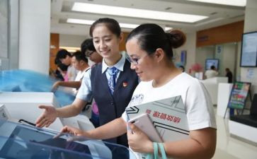 银行老柜员的述职报告通用8篇