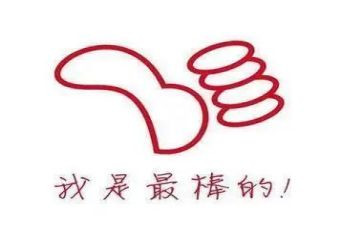 成长需要鼓励的作文8篇