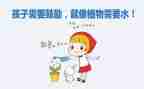 成长需要鼓励的作文精选5篇